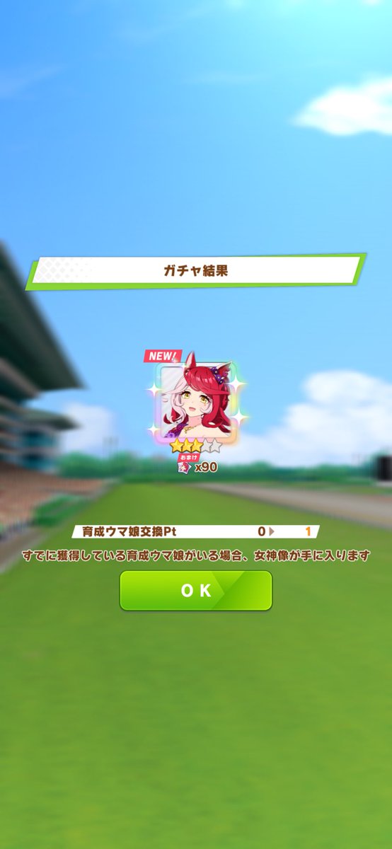 IfritCustom tweet picture