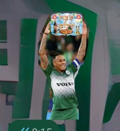 Sherri 🐐 tweet media