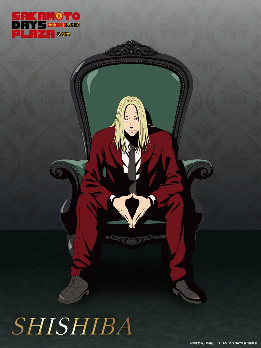 SAKAMOTO DAYS PLAZA/サカモトデイズプラザ tweet media