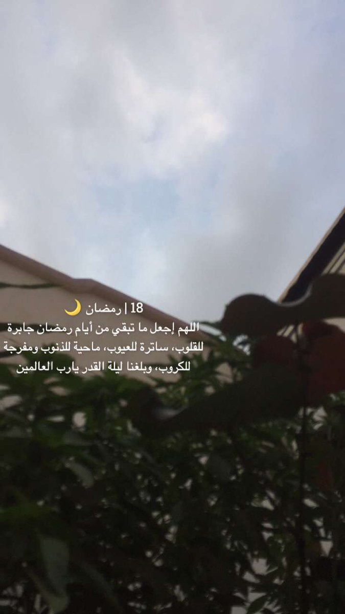 Mooon2910's tweet photo. https://t.co/8SkZazY017
