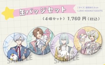 涼香(ｽｽﾞｶ)初回の方固ツイ必読 tweet media