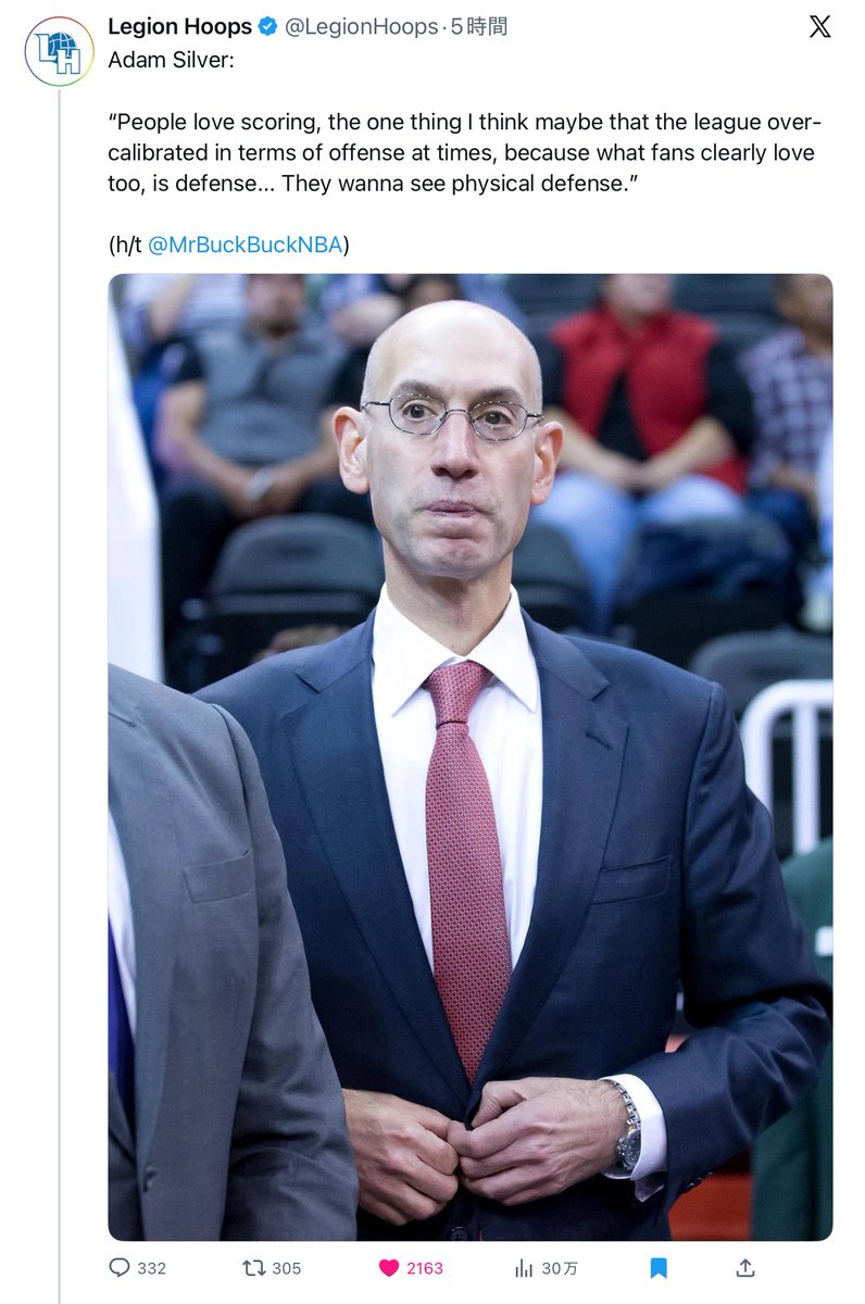 MickeyBron's tweet photo. @HonusBandicoot @NoLimitsRiq If you ask me to consider the context, I'm telling you to consider the context when comparing MJ and LeBron.

Are you stupid? https://t.co/v978E1jeAw