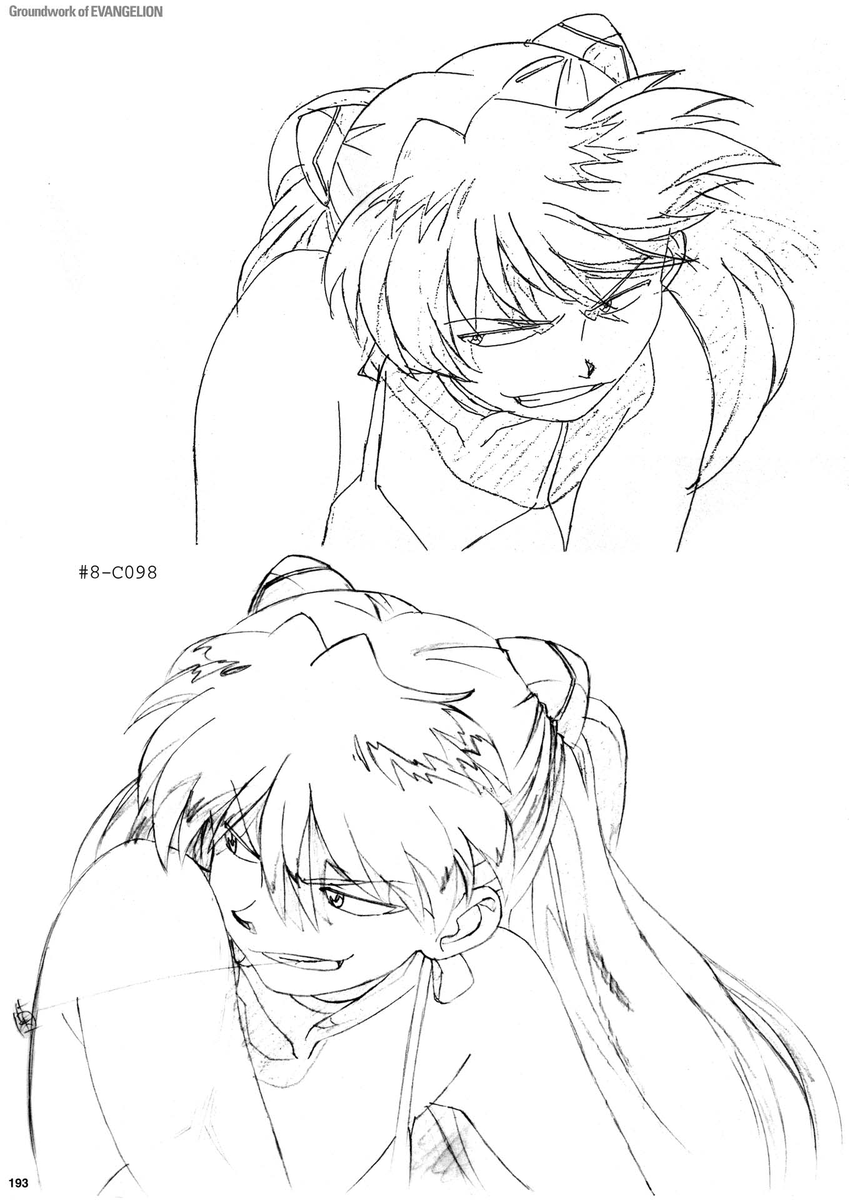 NGEScreenshot's tweet photo. Groundwork of Evangelion Vol. 1 https://t.co/JgpkoDIVkB