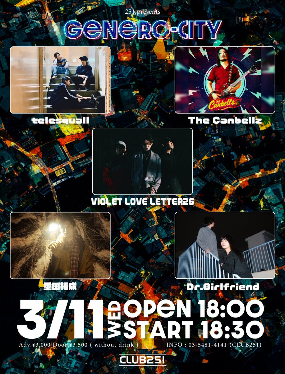 下北沢CLUB251 tweet media