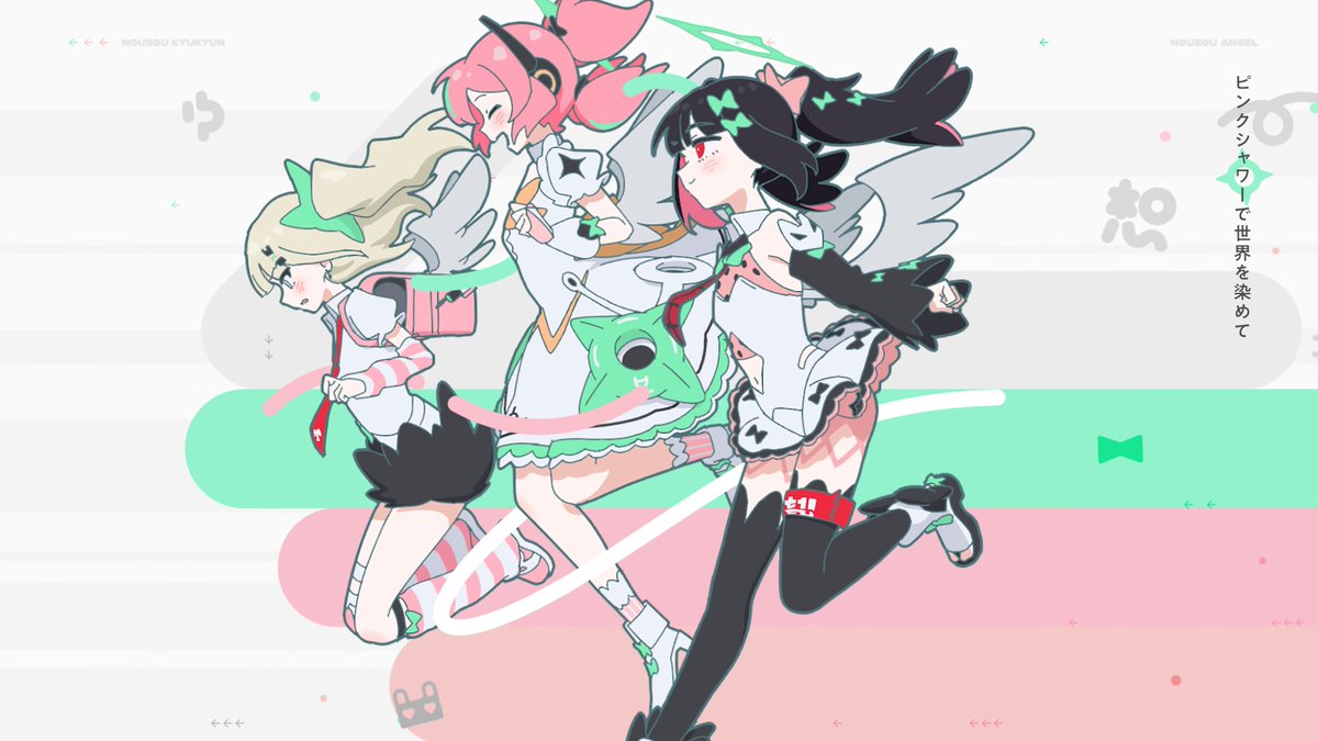 Joko Manato / 上甲 愛士 tweet media