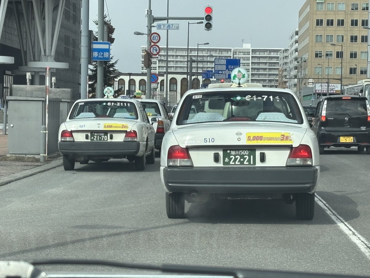 ミムヒュー tweet media