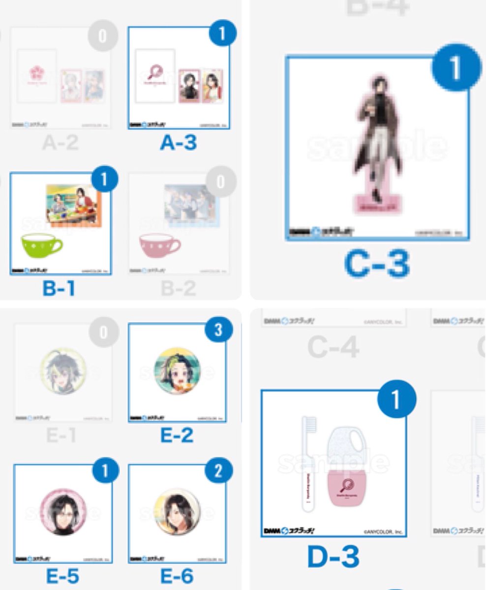 もちこ tweet media