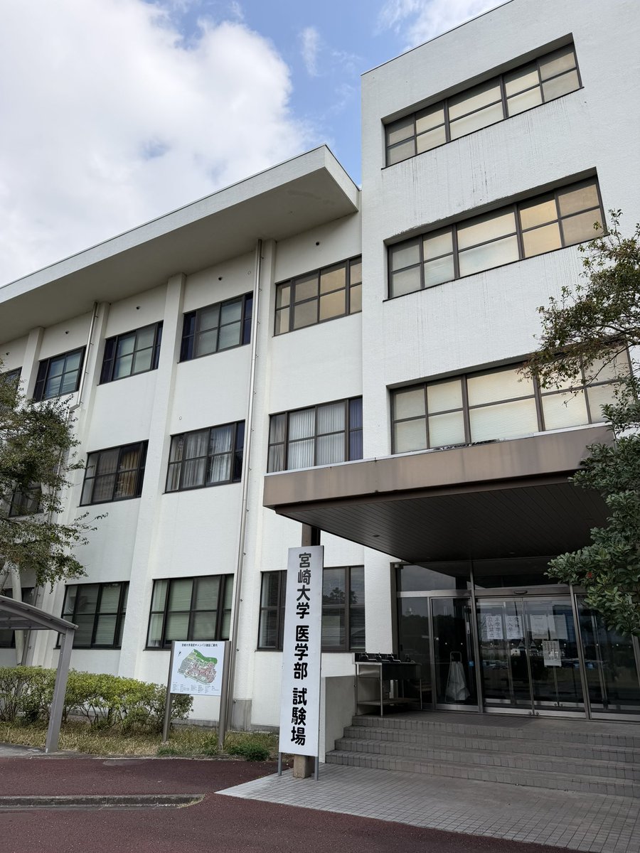 南野 森(MINAMINO Shigeru) tweet media