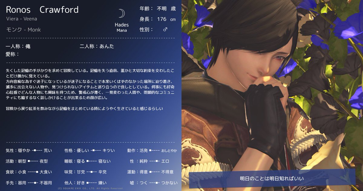 ぴょこ tweet media