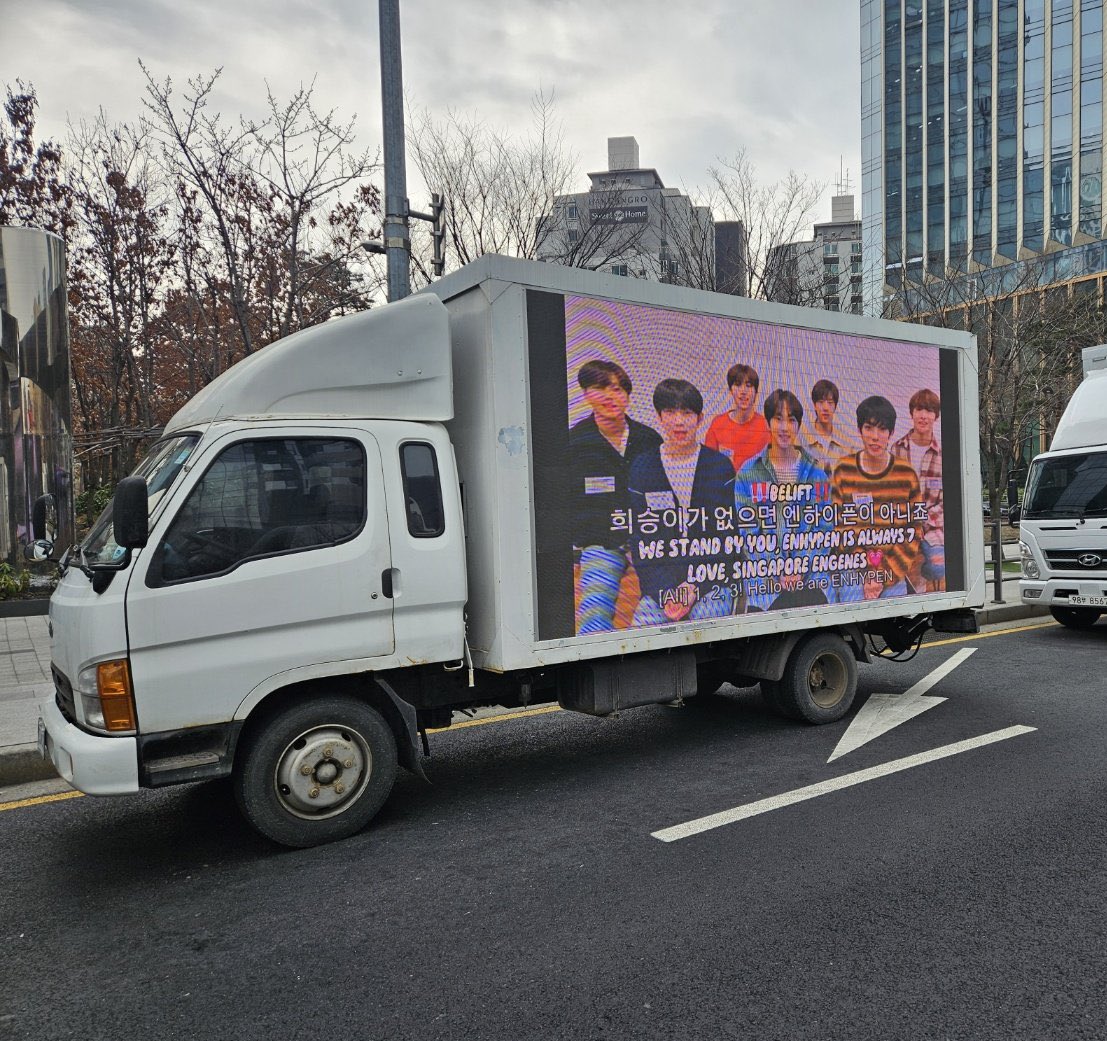 jaeyunitoo's tweet photo. CADA VEZ SON MÁS, HAY QUE SEGUIR! 

@BELIFTLAB We hope for opportunities for LEE HEESEUNG to explore solo activities while continuing as a member of ENHYPEN.

HEESEUNG WITH ENHYPEN
#SevEN_ALWAYS
#ENHYPEN_HOME
#ENHYPENIS7
#AlwaysWithYou https://t.co/BWwVMHTGGG