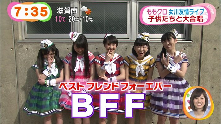 Tagawa009's tweet image. ベスト フレンド フォーエバー
#BFF
#ももクロ
#女川