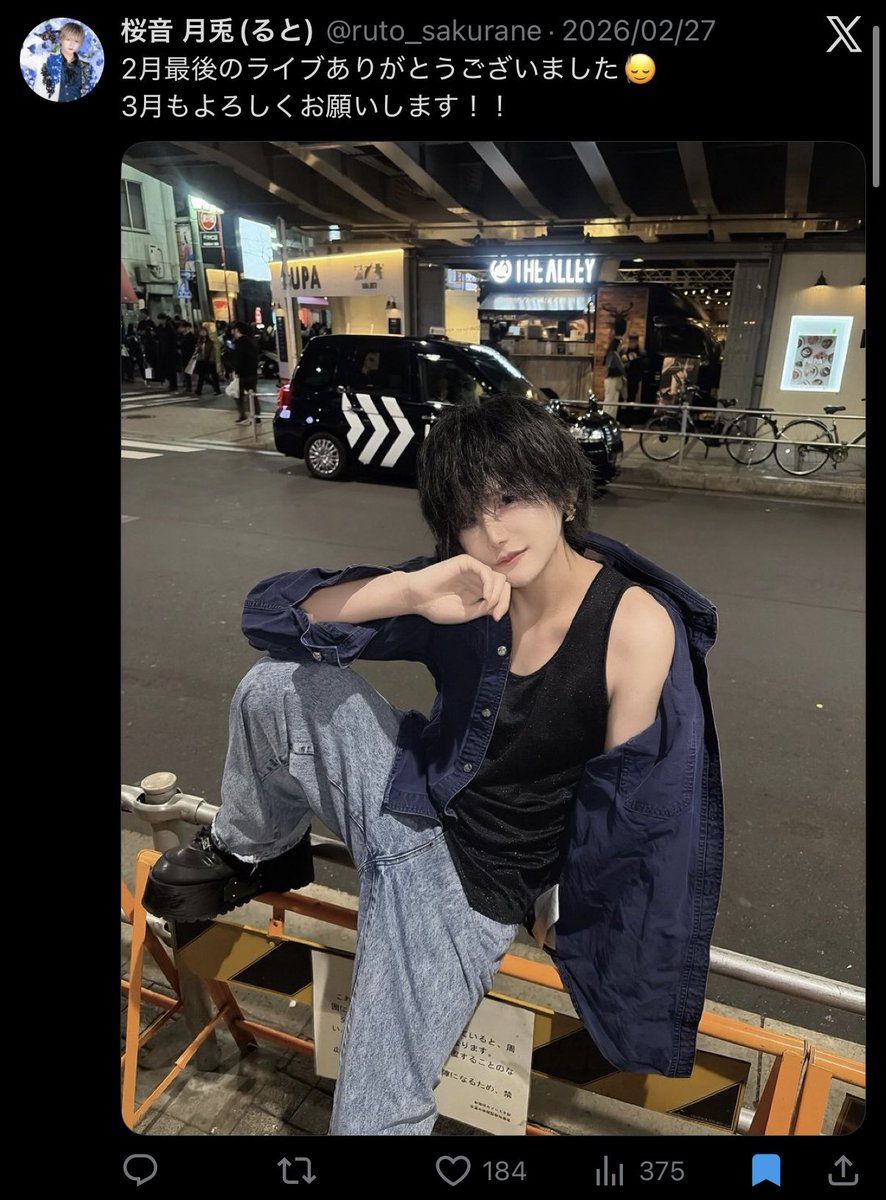 73yn_'s tweet photo. @neko199208 検索から失礼します♩
bio🔗に１０垢から♡させて頂きました🎀🤍お手隙の際に当方のbio🔗まで同数お返しお願いいたします(  ᴗ  ̫ ᴗ )💘💭 https://t.co/z37K37nn9a