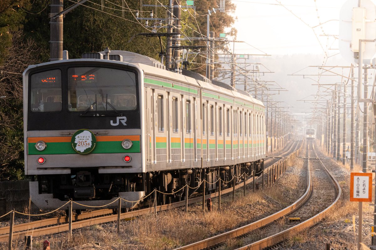 おとphoto tweet media
