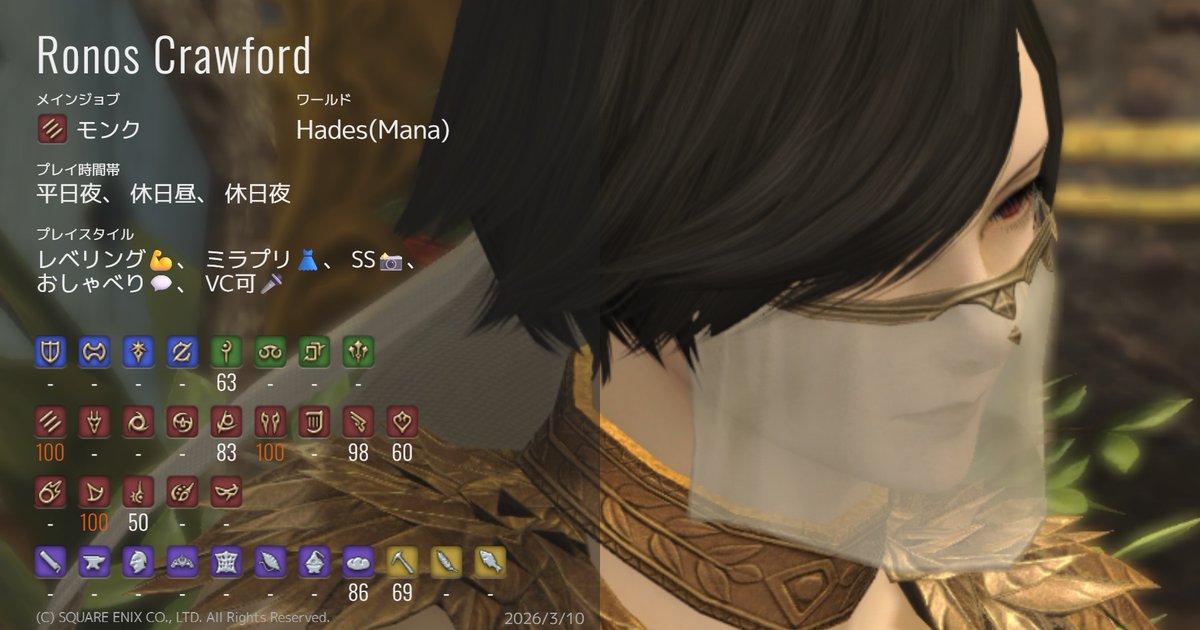 ぴょこ tweet media