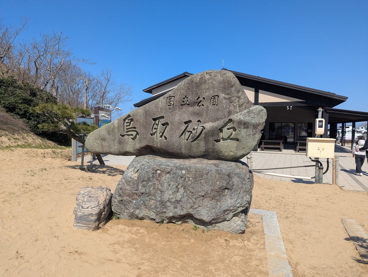 っーωー)っけんじゃ@信長出陣 tweet media