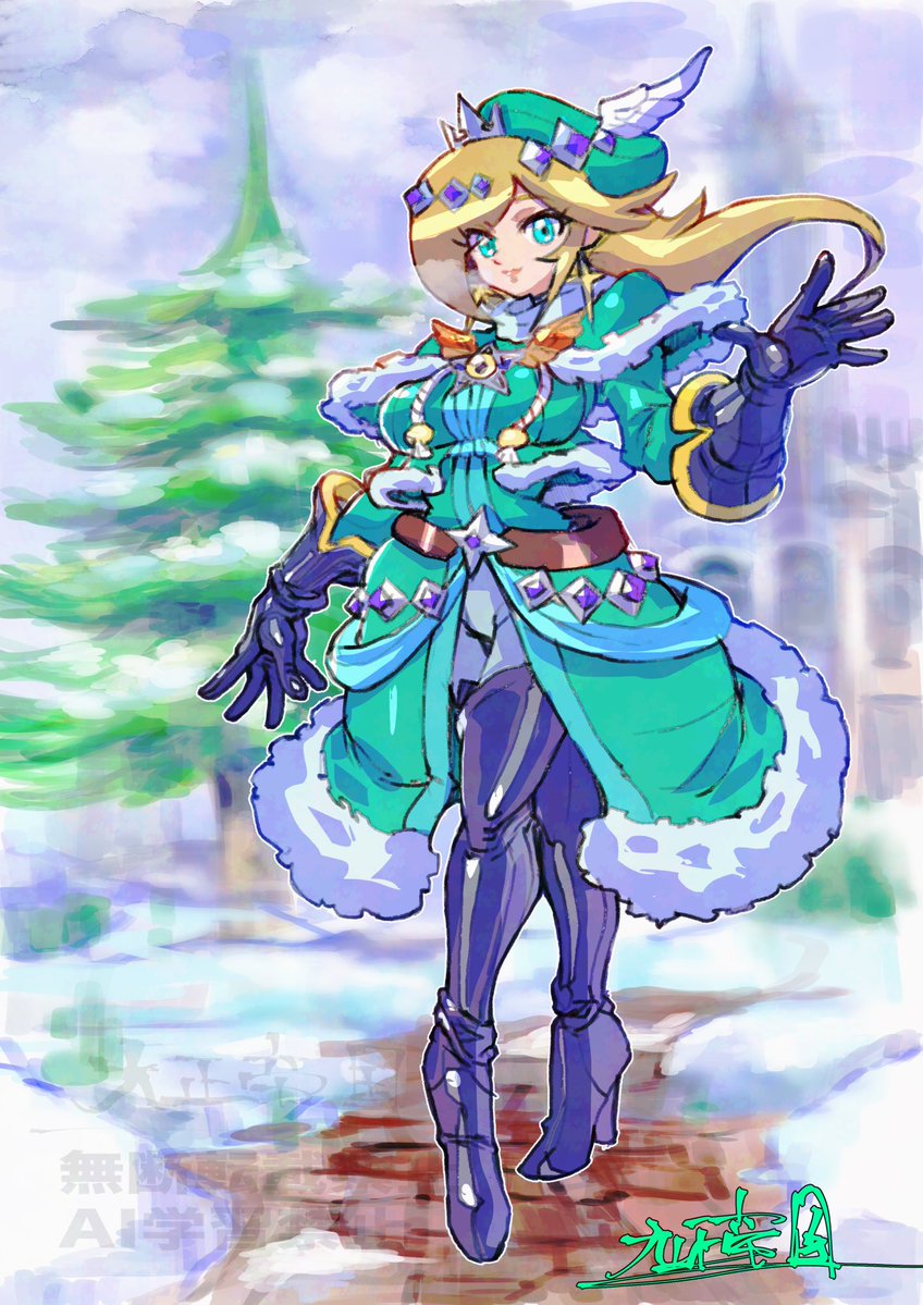 お昼から出かけようと思うんですが、今日は寒いね❄️ 