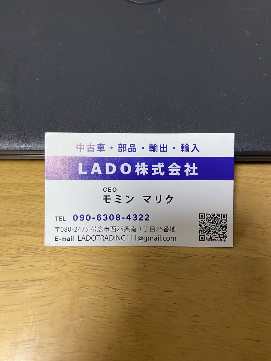 しょーたろー@アニキ tweet media