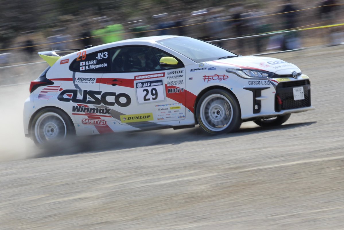 RYO34195243's tweet image. ラリー三河湾写真展開！
JN-3クラス No.29 CUSCO WM DL GR Yaris
#ラリー三河湾