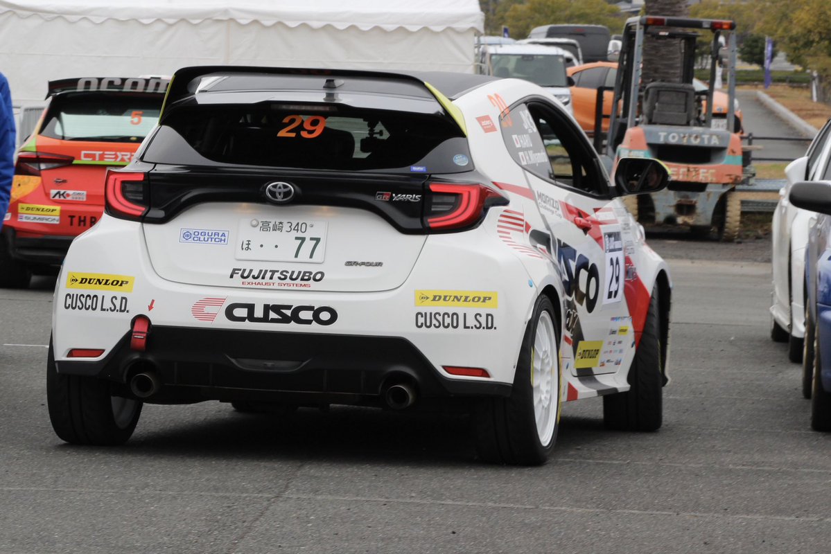 RYO34195243's tweet image. ラリー三河湾写真展開！
JN-3クラス No.29 CUSCO WM DL GR Yaris
#ラリー三河湾