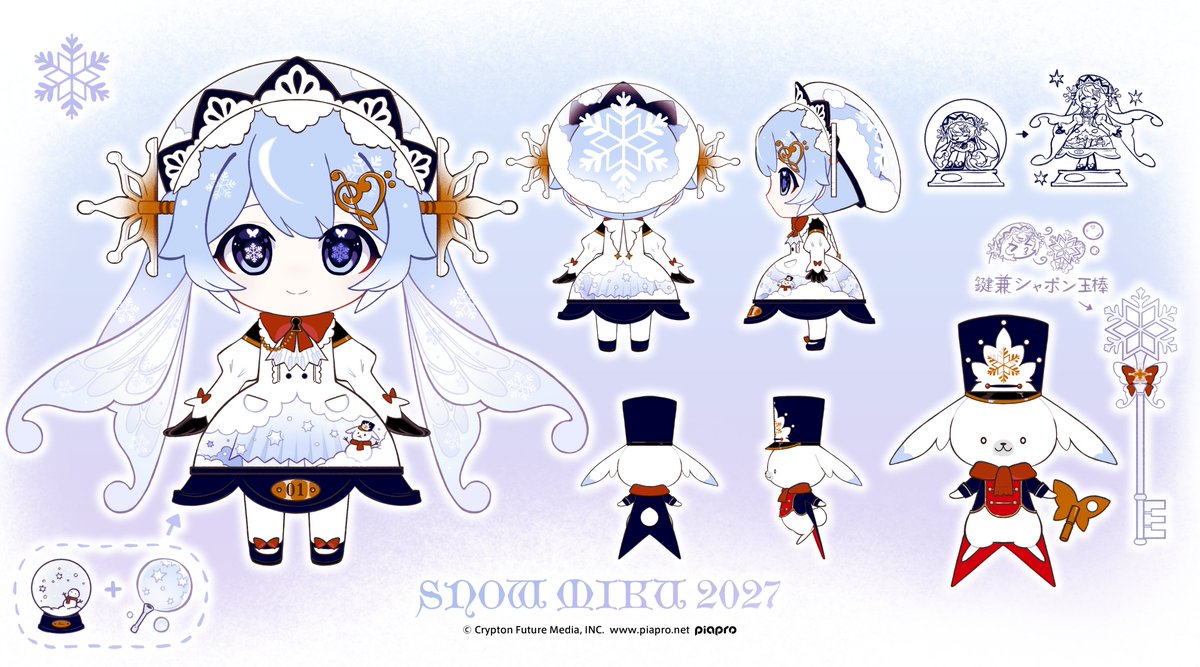 ティイアント tweet media