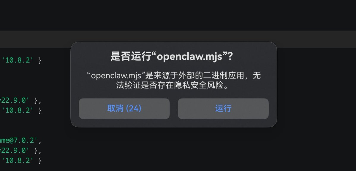 ᠨᡝᡴᠣ tweet media