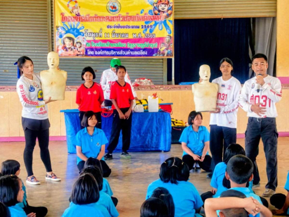 Hook31_Thailand's tweet photo. วันที่ 11 มีนาคม 2569
โครงการฝึกทักษะลอยตัวป้องกันเด็กจมน้ำ
โรงเรียนบ้านเฉลียง(คุรุาษฎร์บำรุง)
โรงเรียนบ้านหนองหว้าดอนตะเกียด
โดยองค์การบริหารส่วนตำบลเฉลียง
อำเภอครบุรี จังหวัด นครราชสีมา
#Meritmaker
#ฮุก31จุดครบุรี
#หน่วยเฉพาะกิจฮุก31
#โคราช
#Hook31Thailand
#ฮุก31 https://t.co/evLwRmqSwd