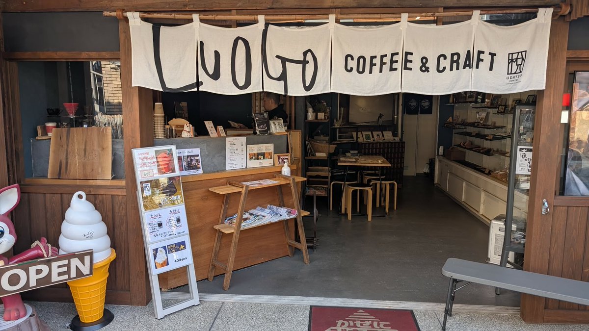 kamiasobi2's tweet photo. 【イベント出店のお知らせ】
3月28日(土)(名古屋市)
第5回名古屋ボードゲーム楽市
3月29日(日)
宿木マルシェ〜クラフトと食で人を繋ぐ日〜
⇩詳細はコチラです
https://t.co/dIwODjr3pA
月末連続出店春のイベント🌸たくさんの方にお会いできることを楽しみにしております☺️ https://t.co/QrXj00srrF
