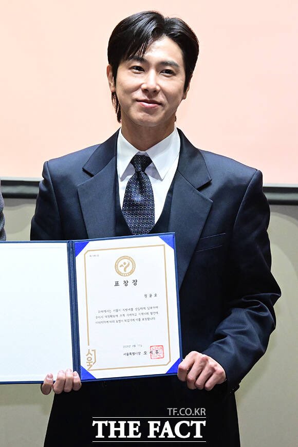 여기도 좋은 공감😆

👆 naver.me/G0pRfCC4

#유노윤호 #정윤호 #YUNHO #동방신기 #TVXQ #東方神起 #UKNOW #ユノ #ユンホ #CHUNGYUNHO