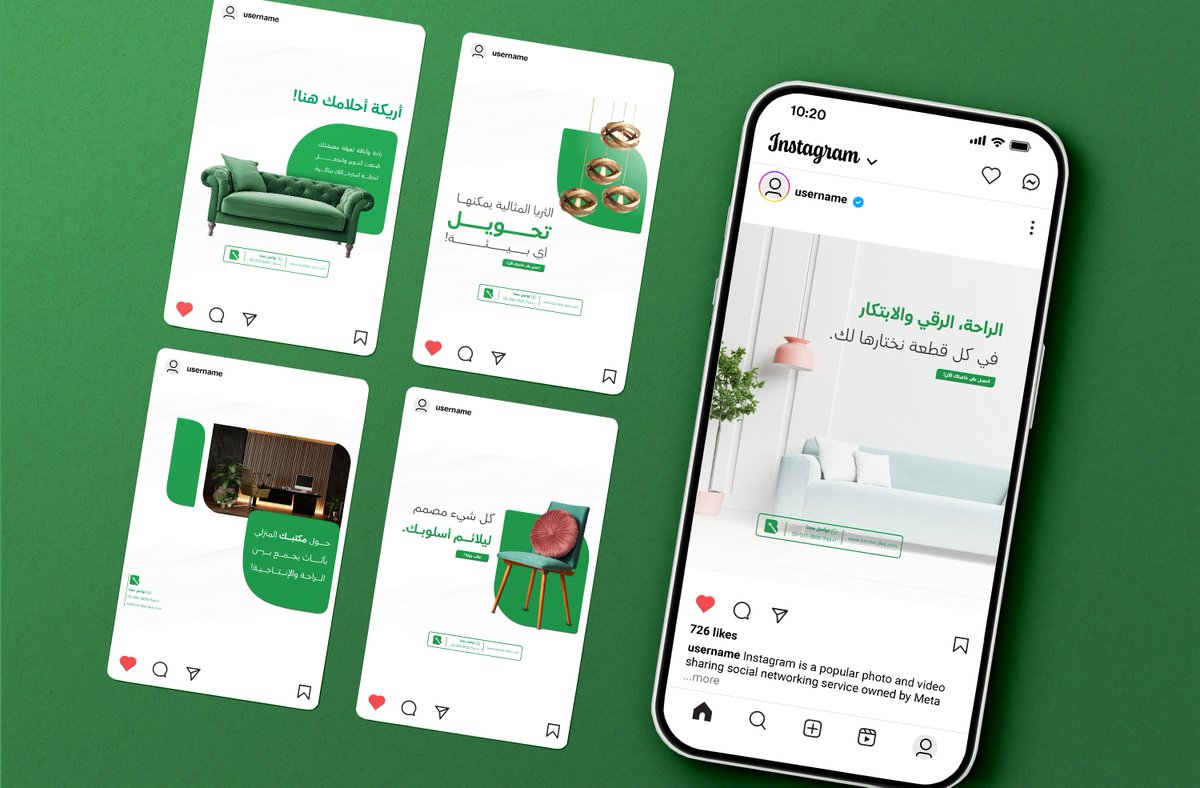 بندر | مصمم جرافيك tweet media