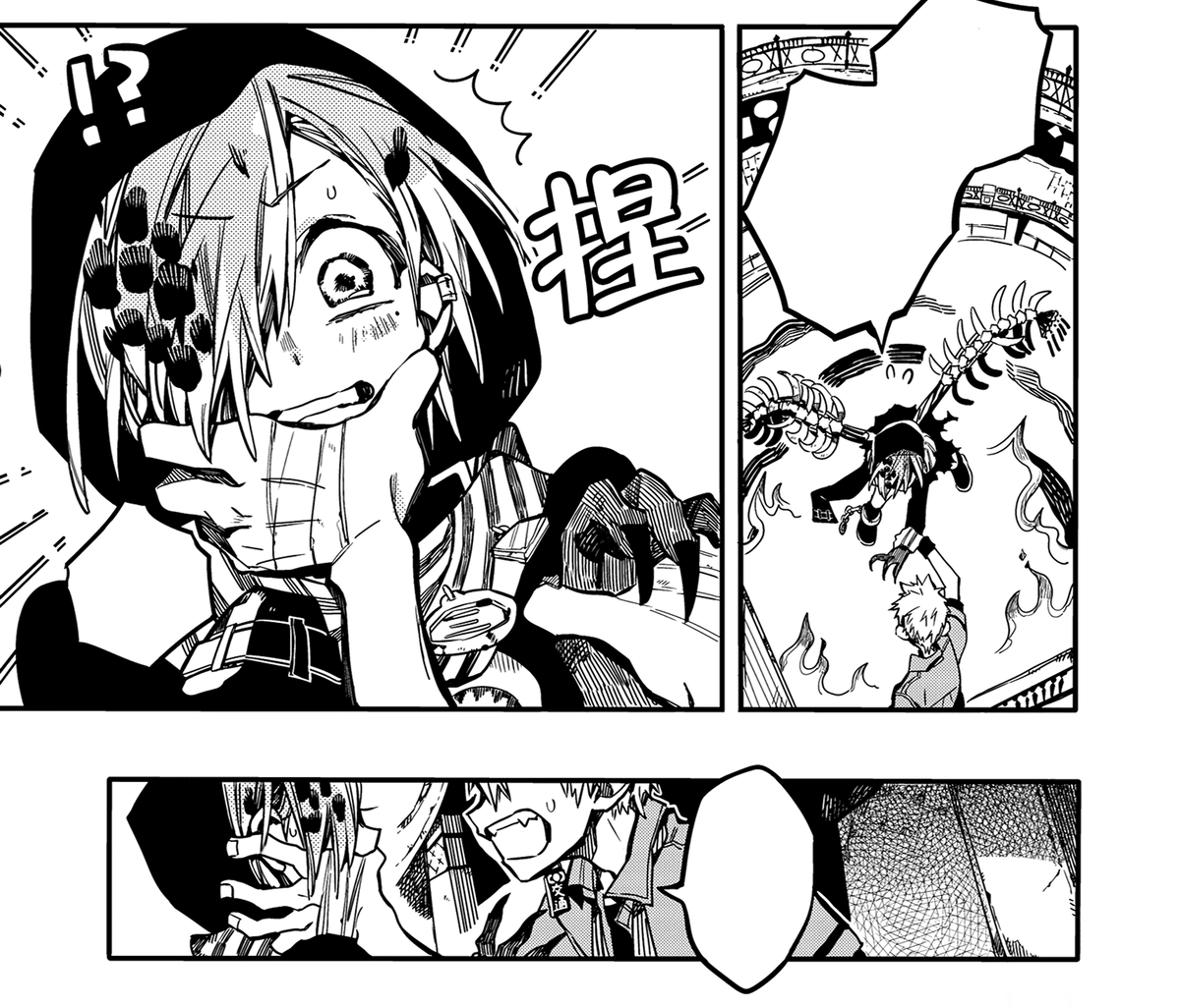 mitsukou ! tweet media