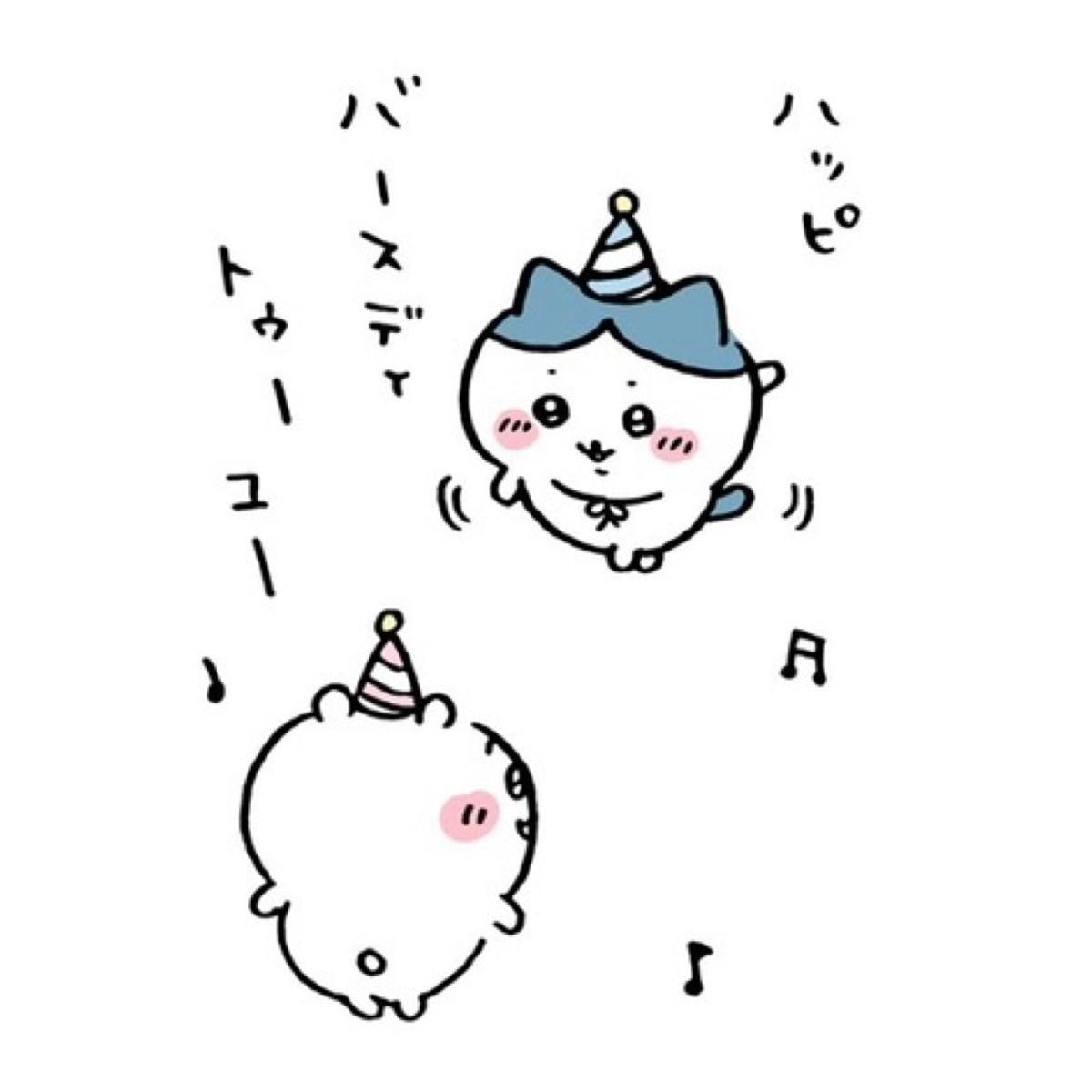 取引垢 tweet media