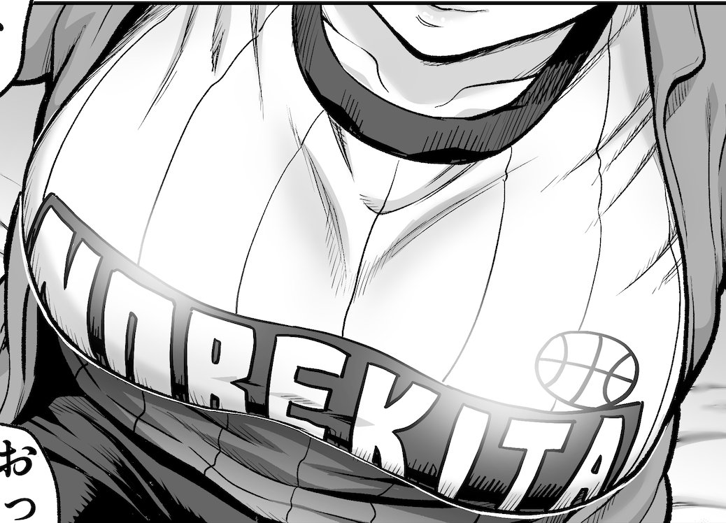 今作『僕に勇気があったなら』

いいおっぱい【着衣巨乳】 