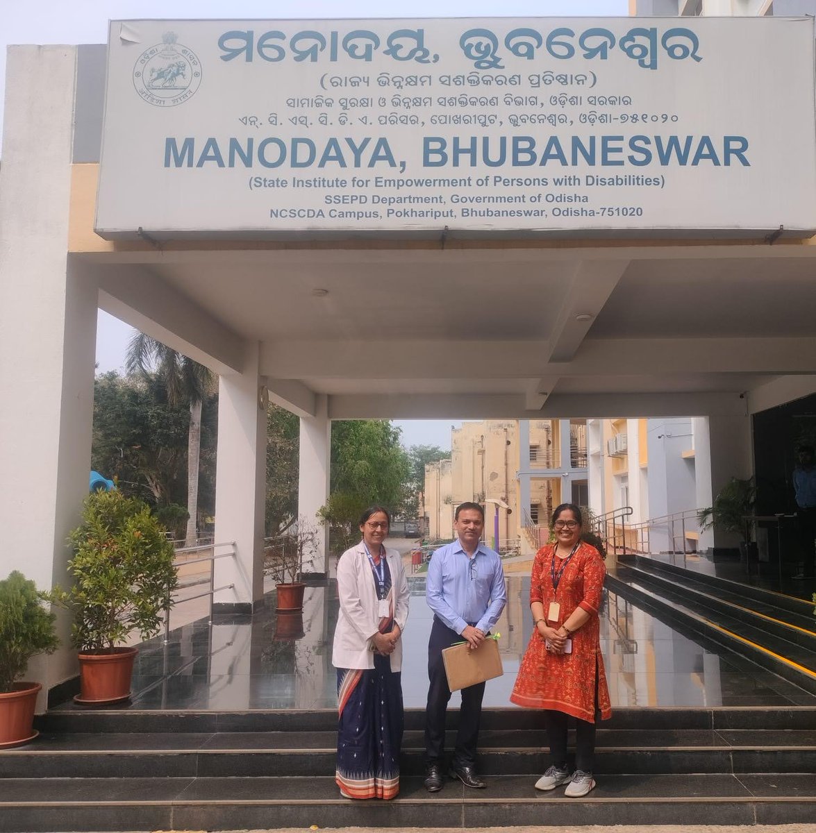 State Institute for Empowerment of PwDs tweet media