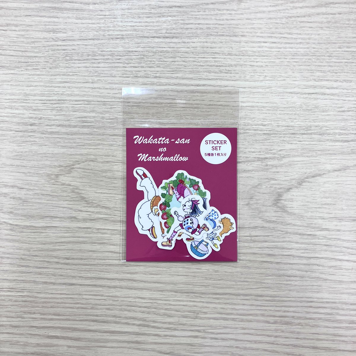 EHONS UMEDA tweet media