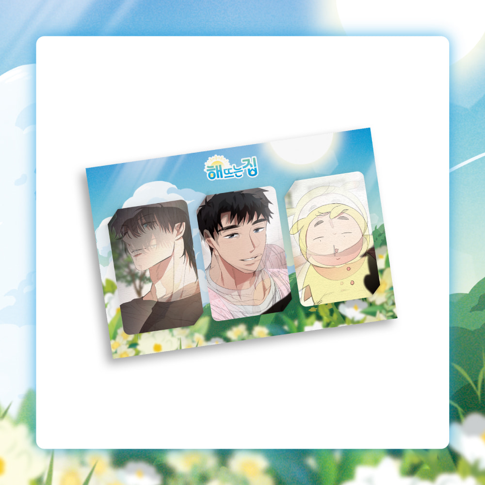 silly_games7689's tweet photo. 투니크 콜라보 카페 해 뜨는 집 엠디 판매 합니다.

권해범 - 널동매 농촌 일기 세트 2.1
성 호 - 군대 세트 2.8
렌티큘러 1.0

배미포 금액이며 일괄구매시 편택포 5.0에 판매 합니다.
오픈채팅으로 문의 주세요.
#투니크 #해뜨집 #해뜨는집 https://t.co/j7tavthcIV