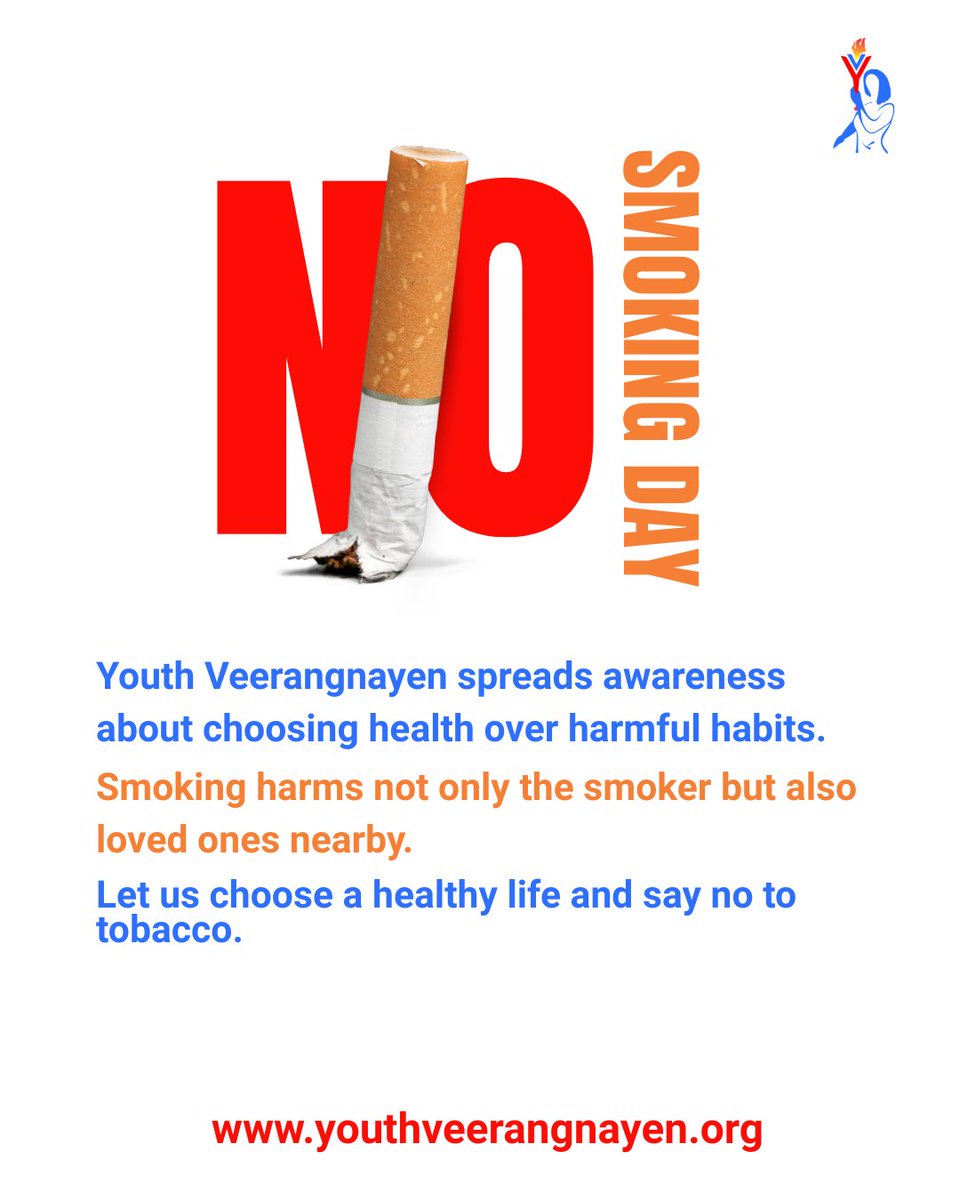 Yveerangnayen's tweet image. Smoking may look like a small habit, but its damage is far bigger than we imagine.
Youth Veerangnayen stands for awareness, health, and responsible choices.
Choose life, choose health — say **NO to smoking
#nosmokingday #nosmoking🚭 #EmpoweringU #YouthVeerangnayen
