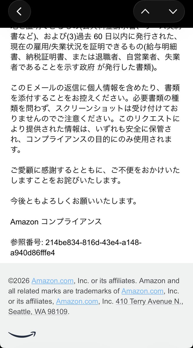Makoto tweet media