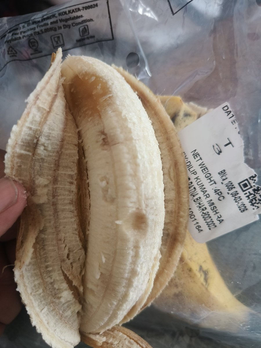 sourav_ce's tweet photo. This is the quality of bananas I keep receiving from @instamart_it.@Swiggy ... Rotten and unusable. It has happened multiple times now. Please ensure proper quality control before sending items to customers. Very frustrating experience. https://t.co/O4qHstmegH