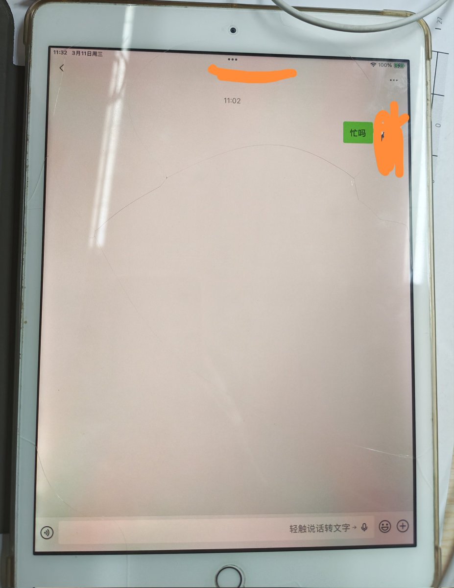 北京FQ tweet media