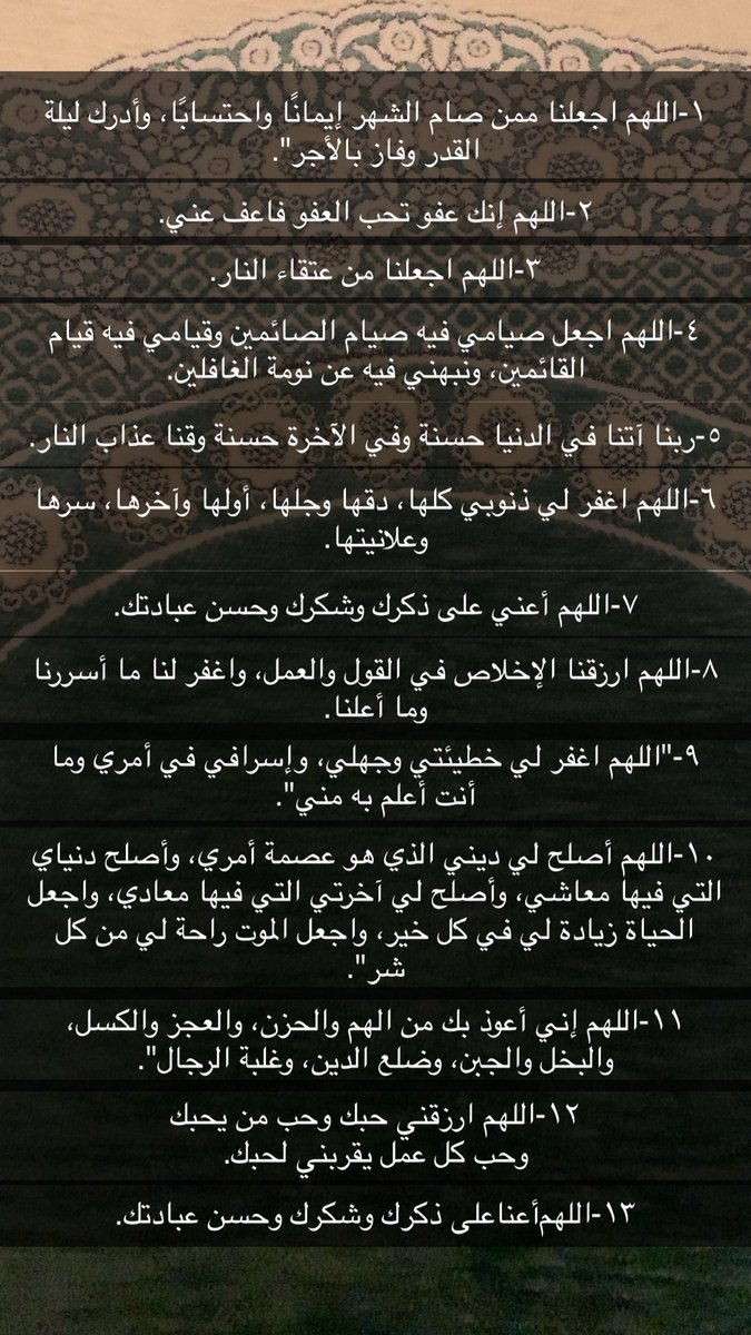 الحمدلله♡♡ tweet media