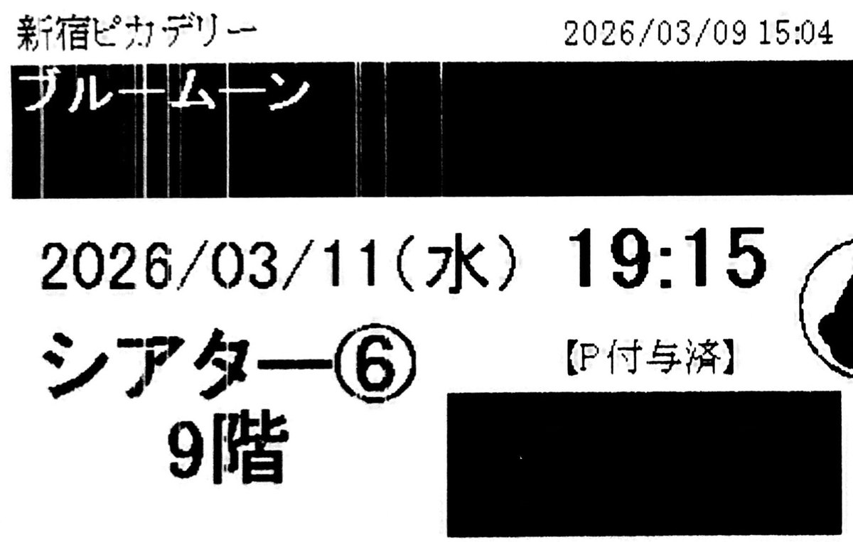 たまご tweet media