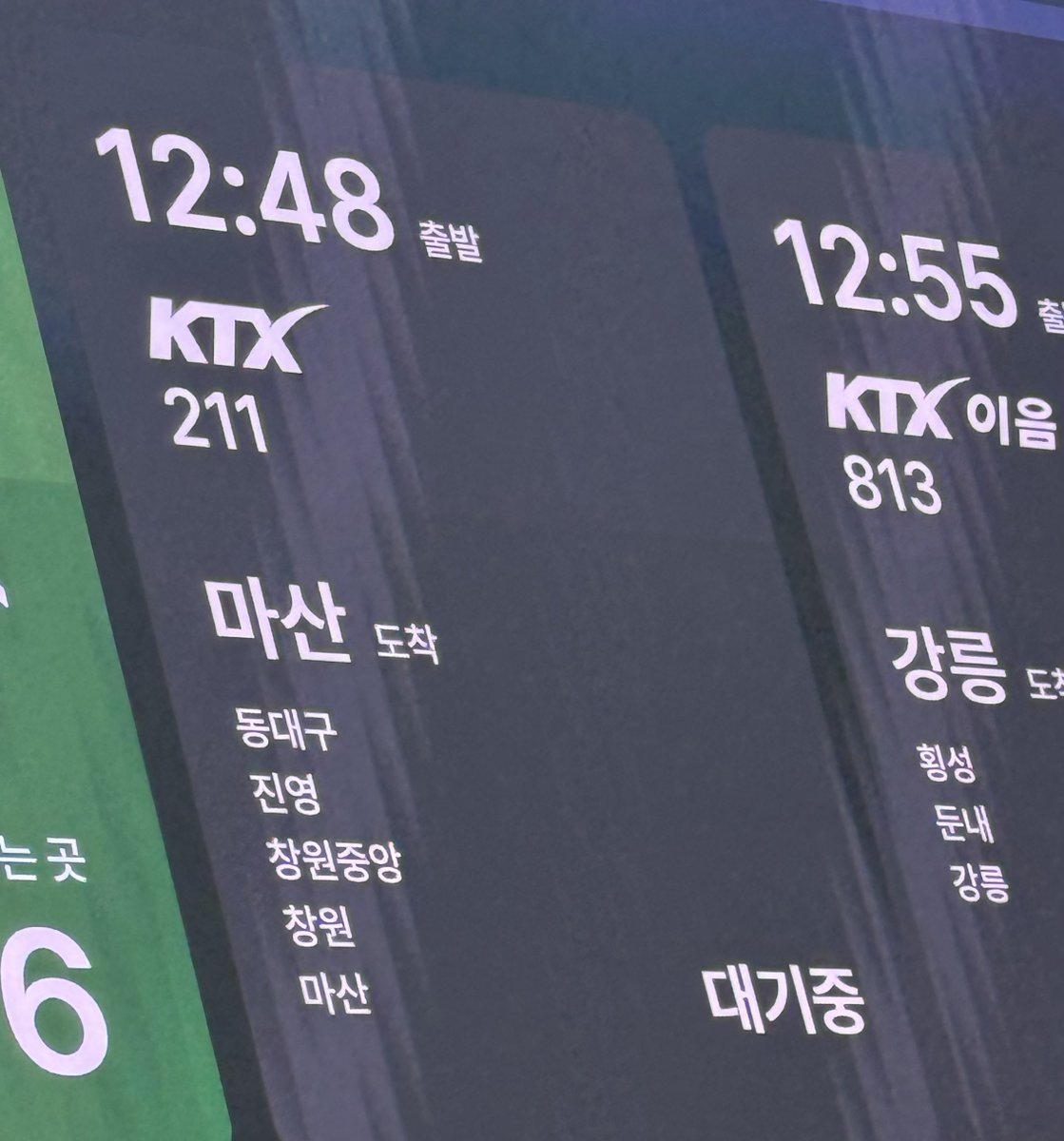 강수 🐶🏀 tweet media