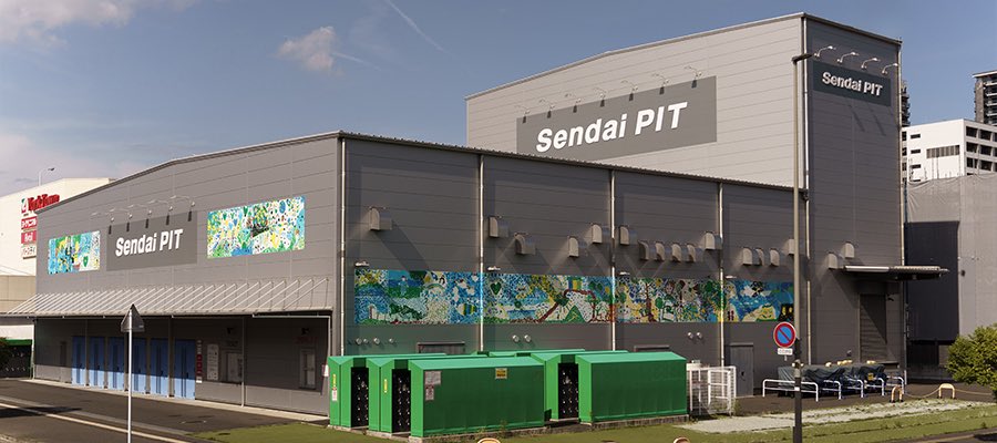 本日、仙台PITは2016年3月11日のオープンから10周年を迎えました。

東日本大震災後、エンターテインメントの力で心の復興を願い生まれた場所です。

これまで支えてくださった皆さまに心より感謝いたします。

これからも仙台PITをよろしくお願いいたします。