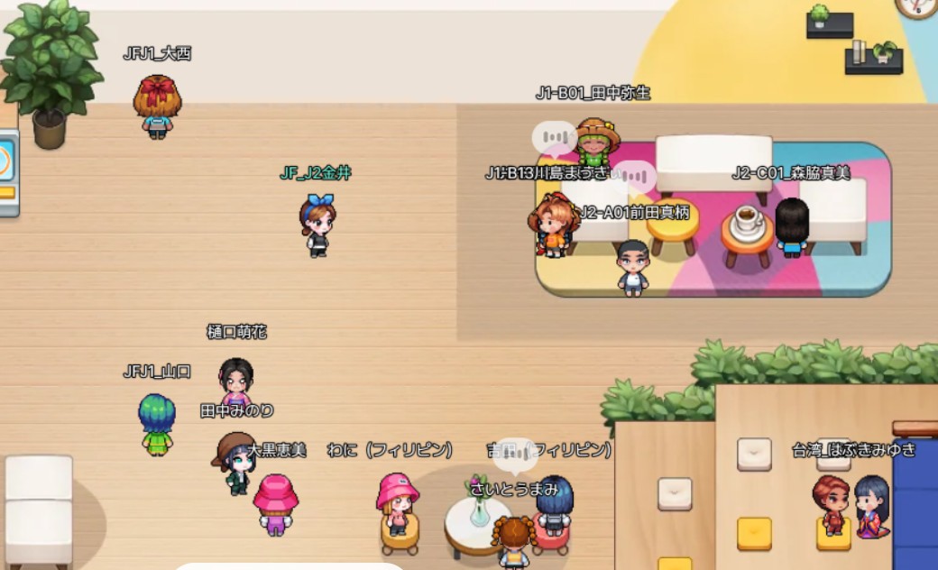 Japan Foundation 国際交流基金 tweet media