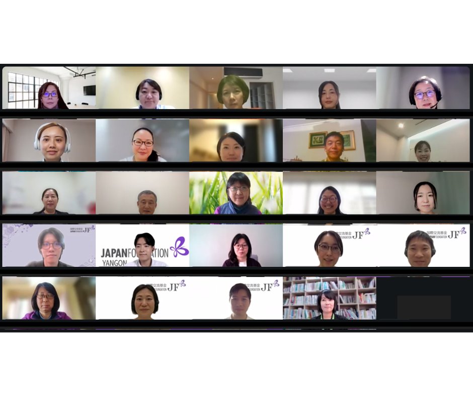 Japan Foundation 国際交流基金 tweet media