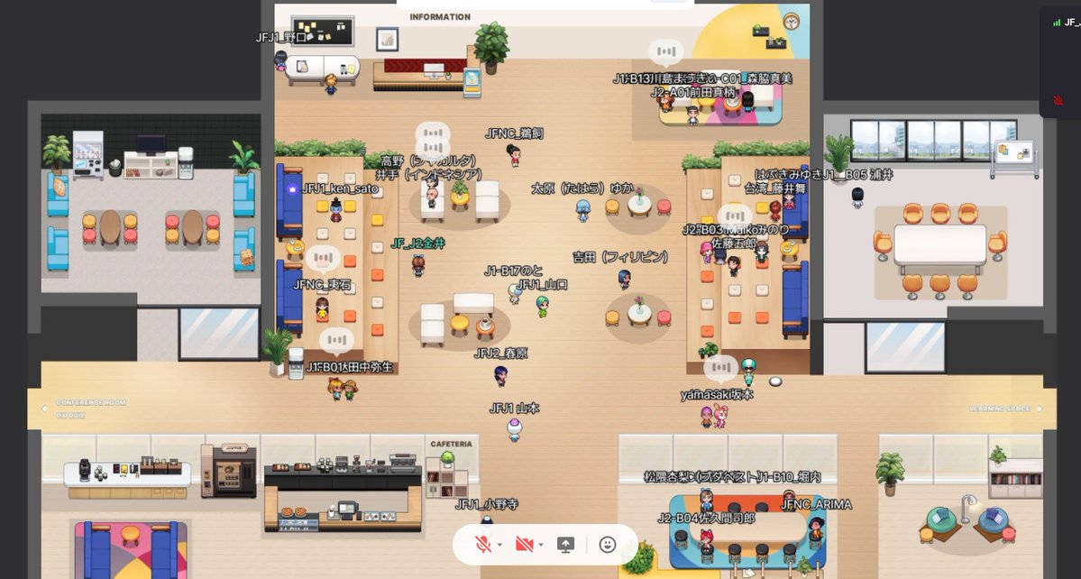 Japan Foundation 国際交流基金 tweet media