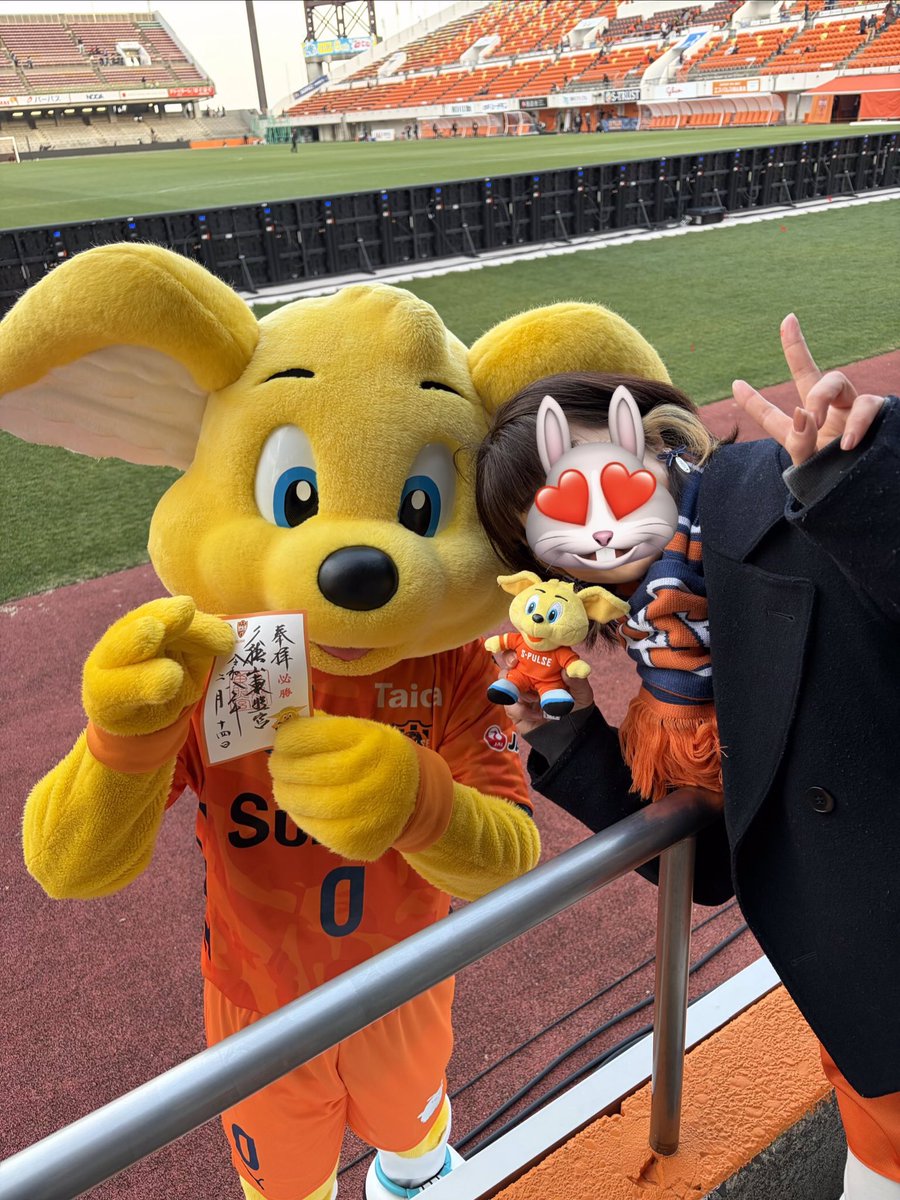 がんばれエスパルス‼️
久能山東照宮では只今、「パルちゃん特別御朱印」を頒布中✨

「パルちゃん特別御朱印」気になる方

詳細はこちら▼▼
ropeway.shizutetsu.co.jp/topics/2026021…

#spulse #ONEFAMILY #久能山東照宮 #日本平ロープウェイ