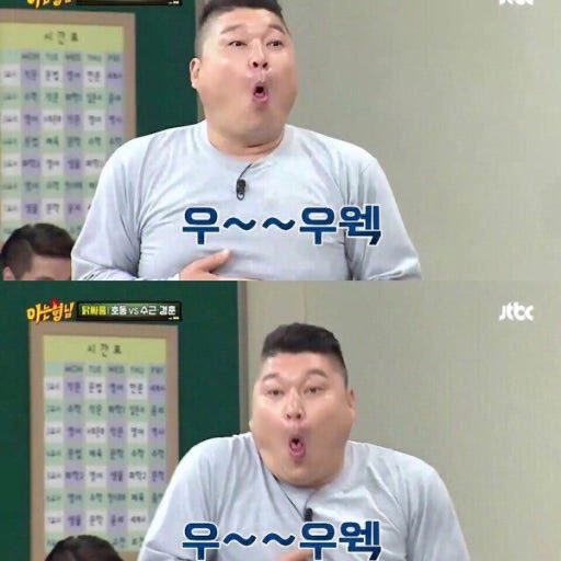 슬이 (@podo1222) on Twitter photo 