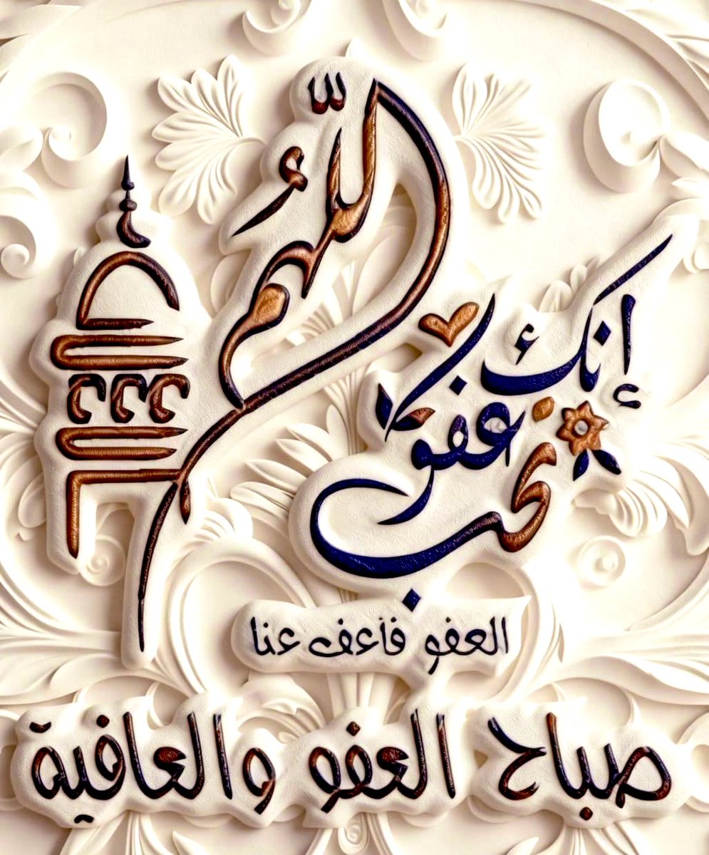 iayad12's tweet photo. https://t.co/98XfvyWEBm