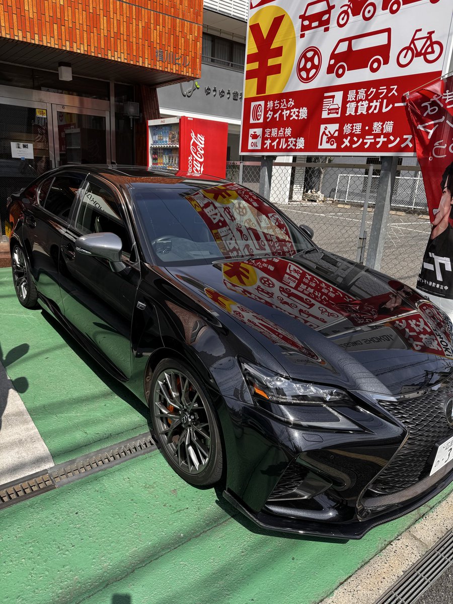 シュガー tweet media